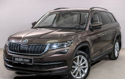 Skoda Kodiaq I, 2018 год, 2 650 000 рублей, 1 фотография