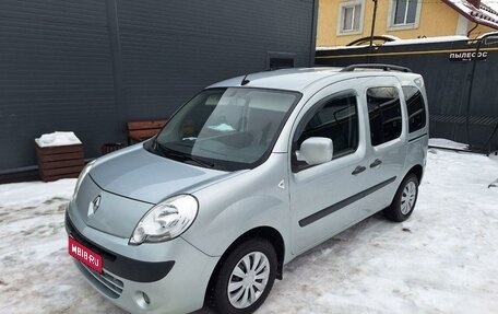 Renault Kangoo II рестайлинг, 2011 год, 890 000 рублей, 1 фотография