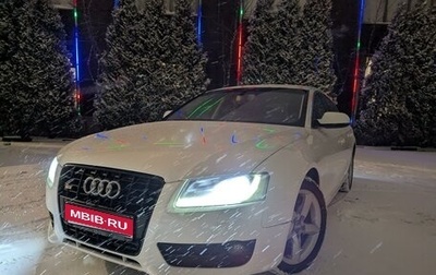 Audi A5, 2011 год, 1 090 000 рублей, 1 фотография