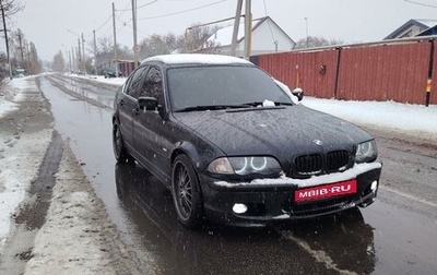 BMW 3 серия, 1999 год, 800 000 рублей, 1 фотография