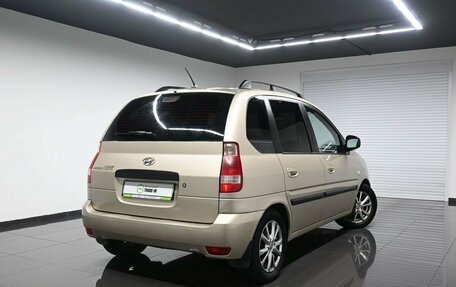 Hyundai Matrix I рестайлинг, 2008 год, 575 000 рублей, 2 фотография