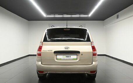 Hyundai Matrix I рестайлинг, 2008 год, 575 000 рублей, 4 фотография