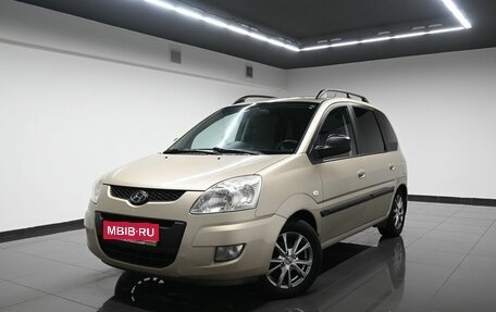 Hyundai Matrix I рестайлинг, 2008 год, 575 000 рублей, 1 фотография