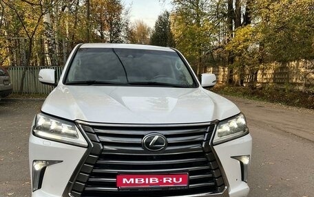 Lexus LX III, 2018 год, 7 700 000 рублей, 1 фотография