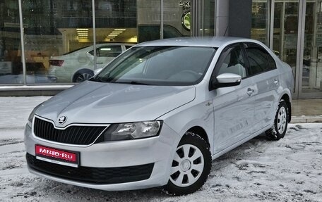 Skoda Rapid I, 2019 год, 1 450 000 рублей, 1 фотография