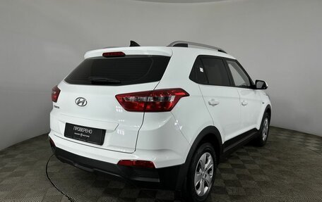 Hyundai Creta I рестайлинг, 2020 год, 1 890 000 рублей, 6 фотография