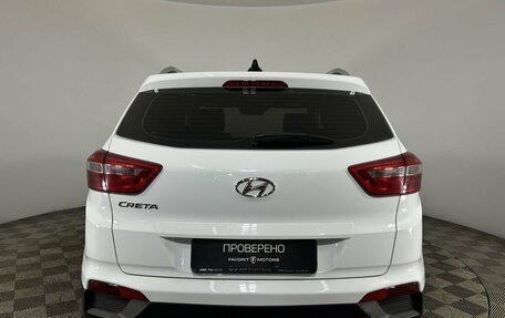 Hyundai Creta I рестайлинг, 2020 год, 1 890 000 рублей, 3 фотография