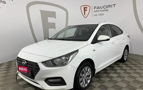 Hyundai Solaris II рестайлинг, 2018 год, 999 000 рублей, 1 фотография