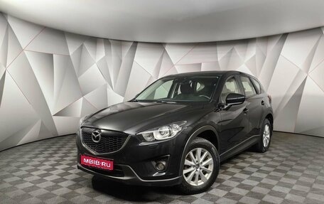 Mazda CX-5 II, 2012 год, 1 585 000 рублей, 1 фотография