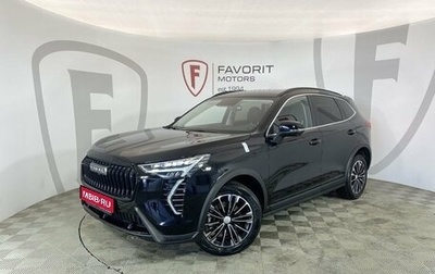 Haval Jolion, 2024 год, 2 549 000 рублей, 1 фотография