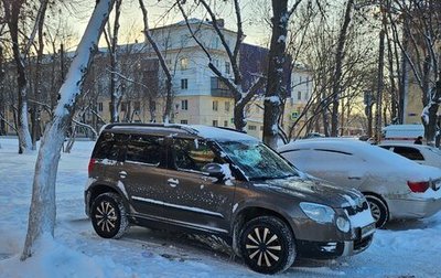 Skoda Yeti I рестайлинг, 2010 год, 775 000 рублей, 1 фотография