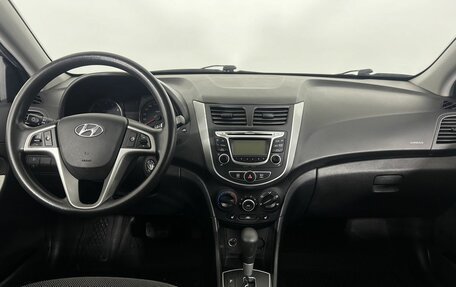 Hyundai Solaris II рестайлинг, 2014 год, 950 000 рублей, 7 фотография