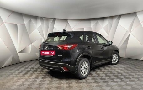 Mazda CX-5 II, 2012 год, 1 585 000 рублей, 2 фотография