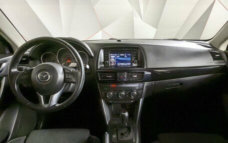 Mazda CX-5 II, 2012 год, 1 585 000 рублей, 10 фотография