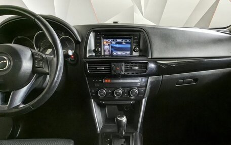 Mazda CX-5 II, 2012 год, 1 585 000 рублей, 11 фотография