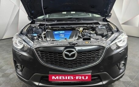 Mazda CX-5 II, 2012 год, 1 585 000 рублей, 18 фотография