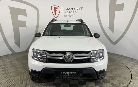 Renault Duster I рестайлинг, 2015 год, 745 000 рублей, 2 фотография