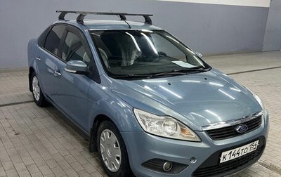 Ford Focus II рестайлинг, 2009 год, 545 000 рублей, 1 фотография