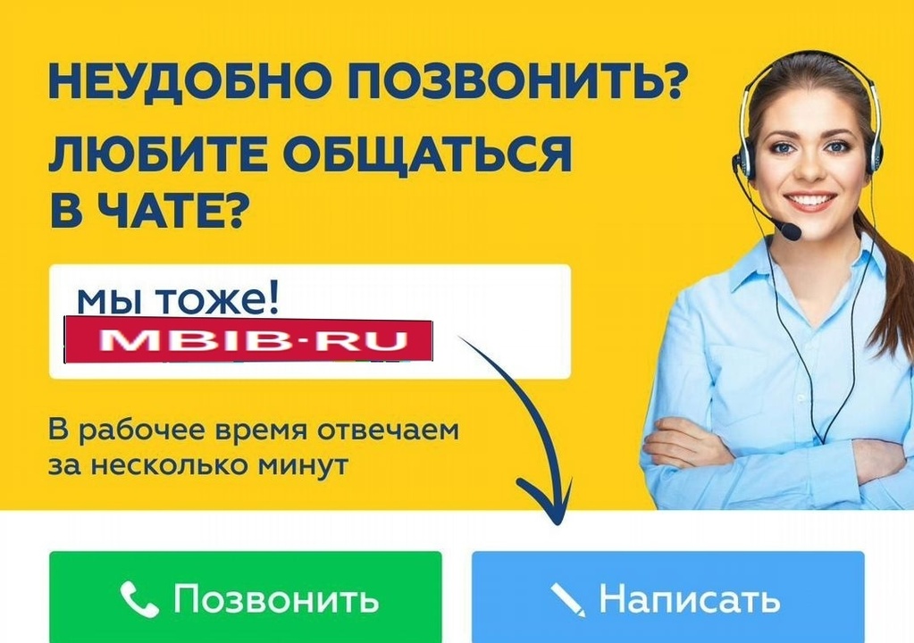 ГАЗ ГАЗель 33023, 2007 год, 1 550 000 рублей, 13 фотография