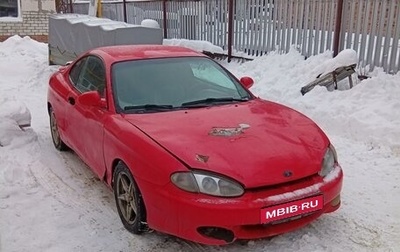 Hyundai Coupe I, 1997 год, 210 000 рублей, 1 фотография