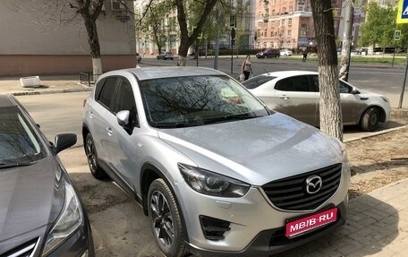 Mazda CX-5 II, 2017 год, 2 350 000 рублей, 1 фотография