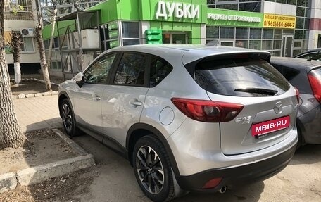 Mazda CX-5 II, 2017 год, 2 350 000 рублей, 2 фотография