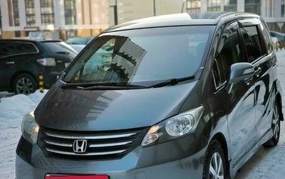 Honda Freed I, 2010 год, 1 100 000 рублей, 1 фотография