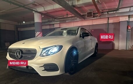 Mercedes-Benz E-Класс, 2019 год, 5 150 000 рублей, 2 фотография