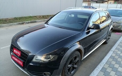 Audi A4 allroad, 2011 год, 1 459 000 рублей, 1 фотография