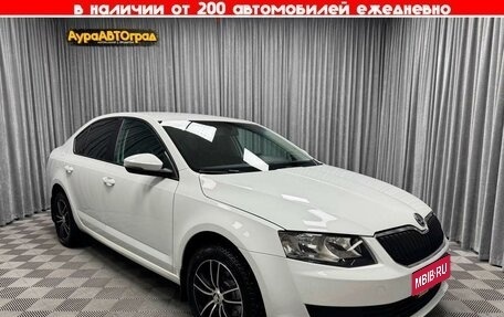 Skoda Octavia, 2016 год, 1 300 000 рублей, 1 фотография