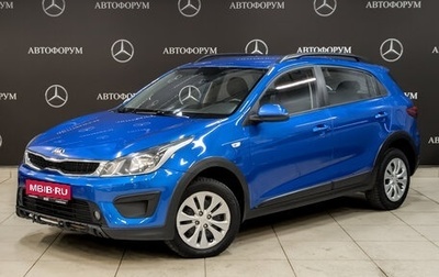 KIA Rio IV, 2019 год, 1 045 000 рублей, 1 фотография