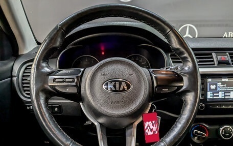 KIA Rio IV, 2019 год, 1 045 000 рублей, 21 фотография