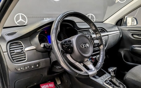 KIA Rio IV, 2019 год, 1 045 000 рублей, 16 фотография