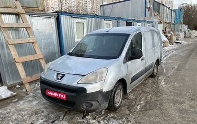 Peugeot Partner II рестайлинг 2, 2010 год, 450 000 рублей, 1 фотография