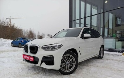 BMW X3, 2020 год, 5 383 000 рублей, 1 фотография