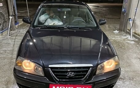 Hyundai Elantra III, 2008 год, 470 000 рублей, 3 фотография