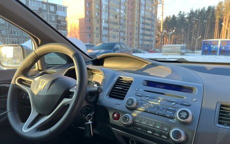 Honda Civic VIII, 2008 год, 685 000 рублей, 8 фотография