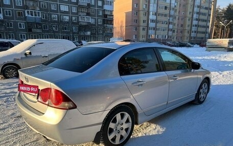 Honda Civic VIII, 2008 год, 685 000 рублей, 4 фотография