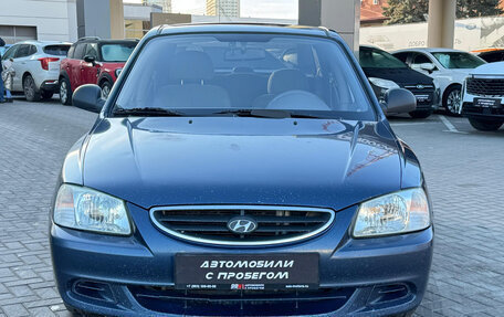 Hyundai Accent II, 2009 год, 635 000 рублей, 2 фотография