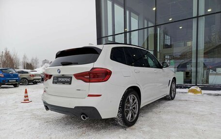 BMW X3, 2020 год, 5 383 000 рублей, 5 фотография