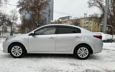 KIA Rio IV, 2017 год, 899 000 рублей, 1 фотография