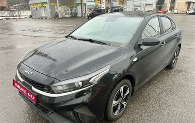 KIA Cerato IV, 2021 год, 2 299 000 рублей, 1 фотография