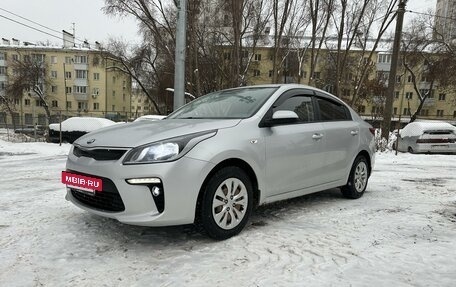 KIA Rio IV, 2017 год, 899 000 рублей, 2 фотография