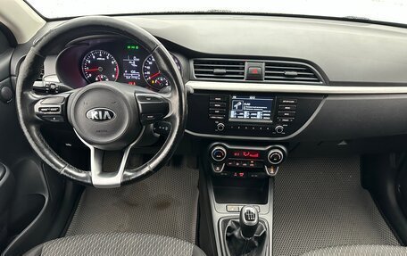 KIA Rio IV, 2017 год, 899 000 рублей, 11 фотография