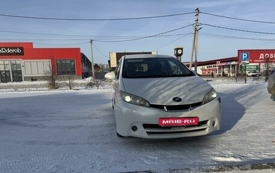 Toyota Wish II, 2009 год, 1 170 000 рублей, 1 фотография