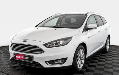 Ford Focus III, 2017 год, 1 375 000 рублей, 1 фотография