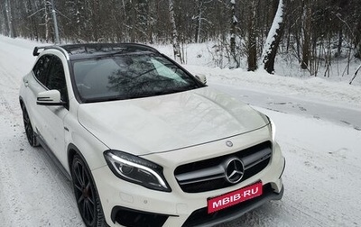 Mercedes-Benz GLA AMG, 2015 год, 2 650 000 рублей, 1 фотография