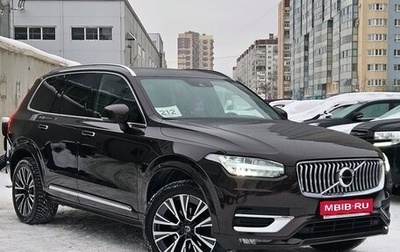 Volvo XC90 II рестайлинг, 2020 год, 5 499 000 рублей, 1 фотография