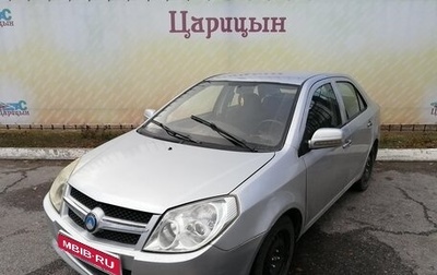 Geely MK I рестайлинг, 2012 год, 335 000 рублей, 1 фотография