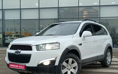 Chevrolet Captiva I, 2013 год, 1 400 000 рублей, 1 фотография